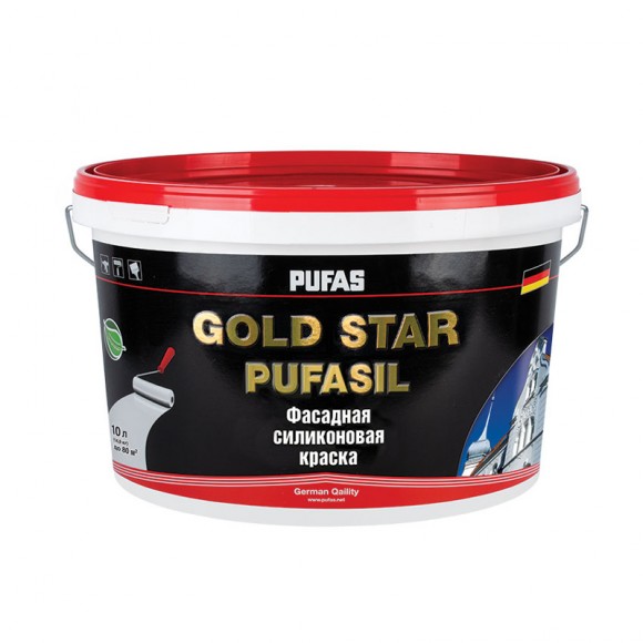 Краска силиконовая фасадная Pufas GOLD STAR PUFASIL А, мороз. (10 л
