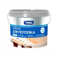 Краска в/д для потолка Текс Профи супербелая (4,5 л) Краска в/д для потолка Текс Профи супербелая (4,5 л)