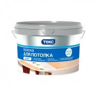 Краска в/д для потолка Текс Профи супербелая (1,8 л) Краска в/д для потолка Текс Профи супербелая (1,8 л)