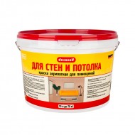 Краска для стен и потолков Pufas Decoself мороз. (10 л)