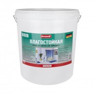 Краска влагостойкая Pufas Decoself белая (15 л)