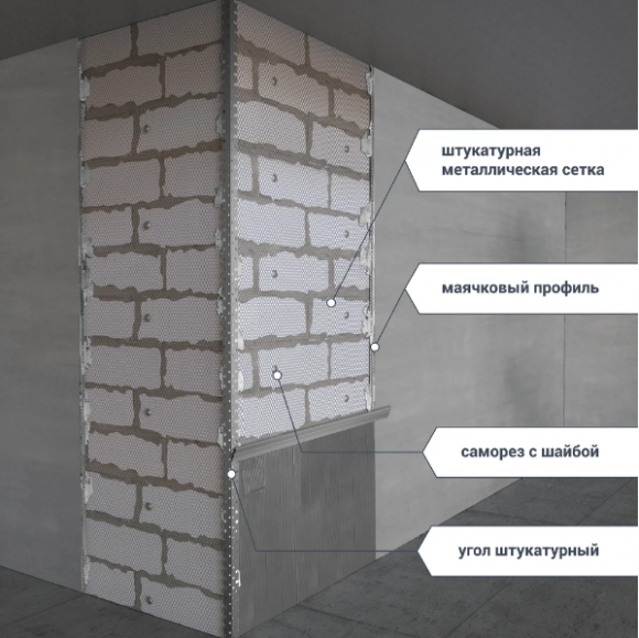 Рулон - Сетка строительная базальтовая, 50 м, 2,5х2,5 см Рулон - Сетка строительная базальтовая, 50 м, 2,5х2,5 см