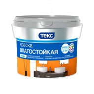 Краска в/д влагостойкая Текс Профи супербелая (4,5 л)