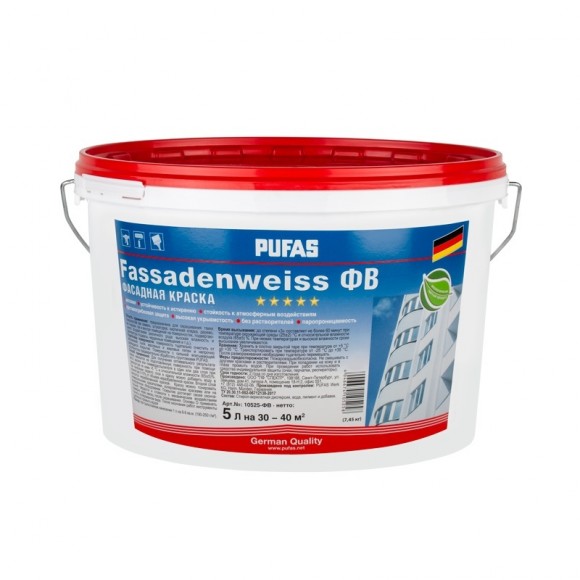 Краска фасадная Pufas Fassadenweiss D, мороз. (5 л)