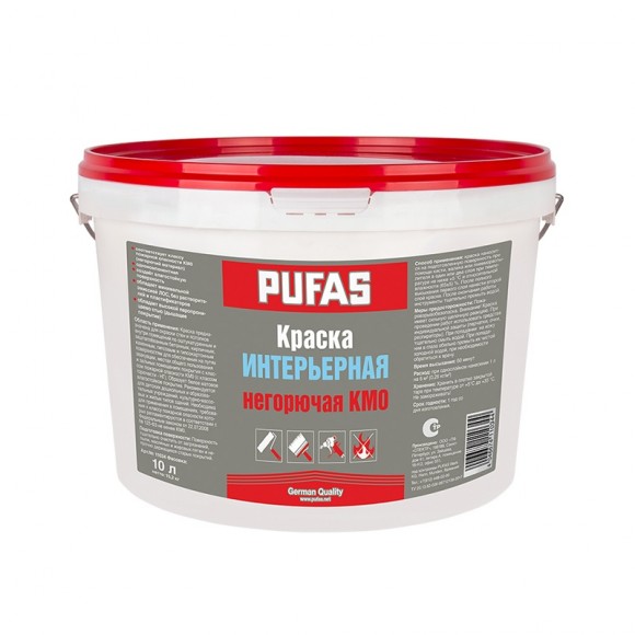 Краска интерьерная негорюч. Pufas немороз. КМ0, 1000-N, 10 л