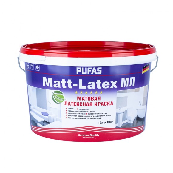 Краска моющаяся латексная Pufas Matt-Latex А мат. мороз. (10 л)