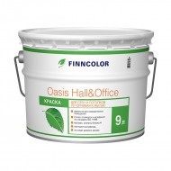 Краска для стен и потолков Finncolor Oasis Hall&Office 4 база А (9 л) Краска для стен и потолков Finncolor Oasis Hall&Office 4 база А (9 л)