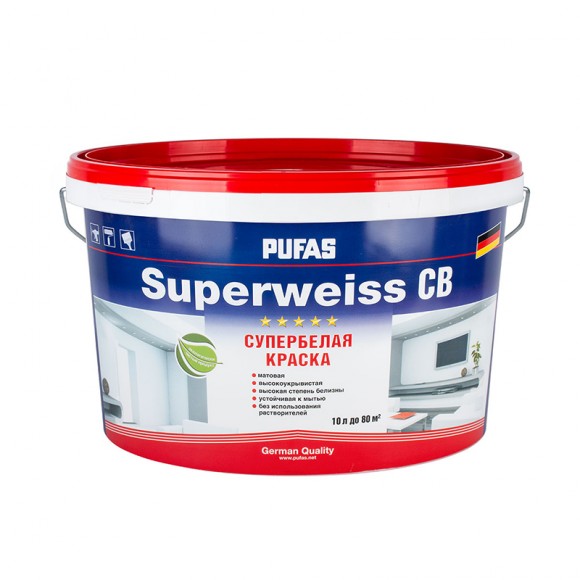 Краска интерьерная Pufas Superweiss моющаяся супербелая мороз. (10 л)
