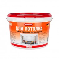 Краска для потолка Pufas Decoself белая, мороз. (10 л) Краска для потолка Pufas Decoself белая, мороз. (10 л)
