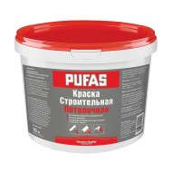 Краска для потолка Pufas Строительная, мороз. (10 л) Краска для потолка Pufas Строительная, мороз. (10 л)