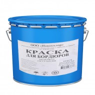 Краска для бордюров белая (25 кг) Краска для бордюров белая (25 кг)