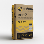 КЛЕЙ ДЛЯ ГАЗОБЕТОНА СИБИТ, 25 КГ